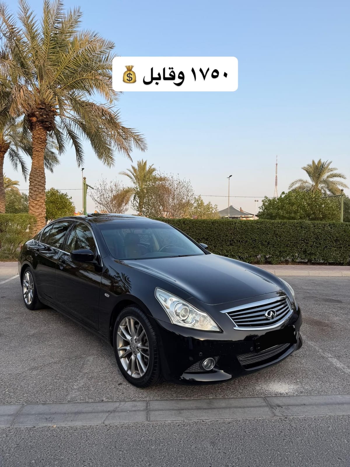 2013 Infiniti G25 for sale in Bahrain