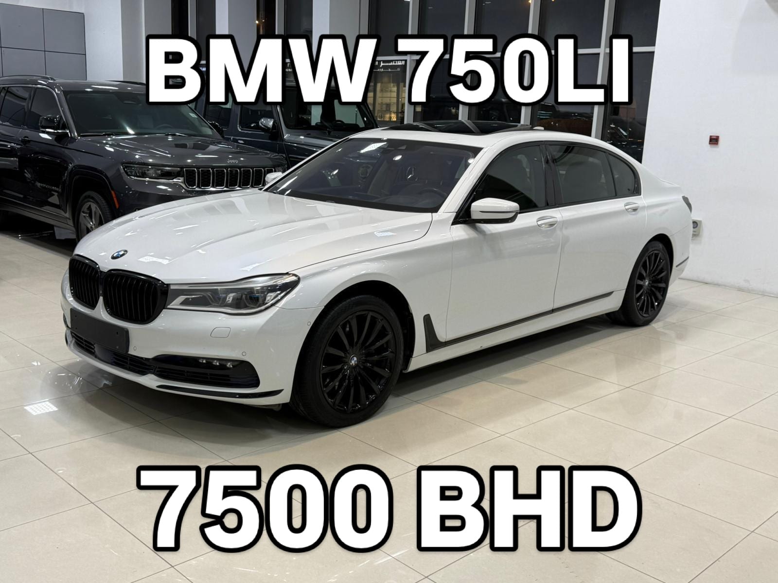 2016 BMW 750LI for sale in Bahrain