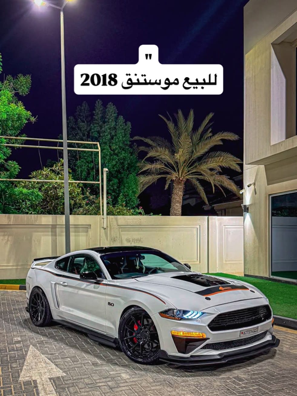 2018 Ford Mustang for sale in Bahrain