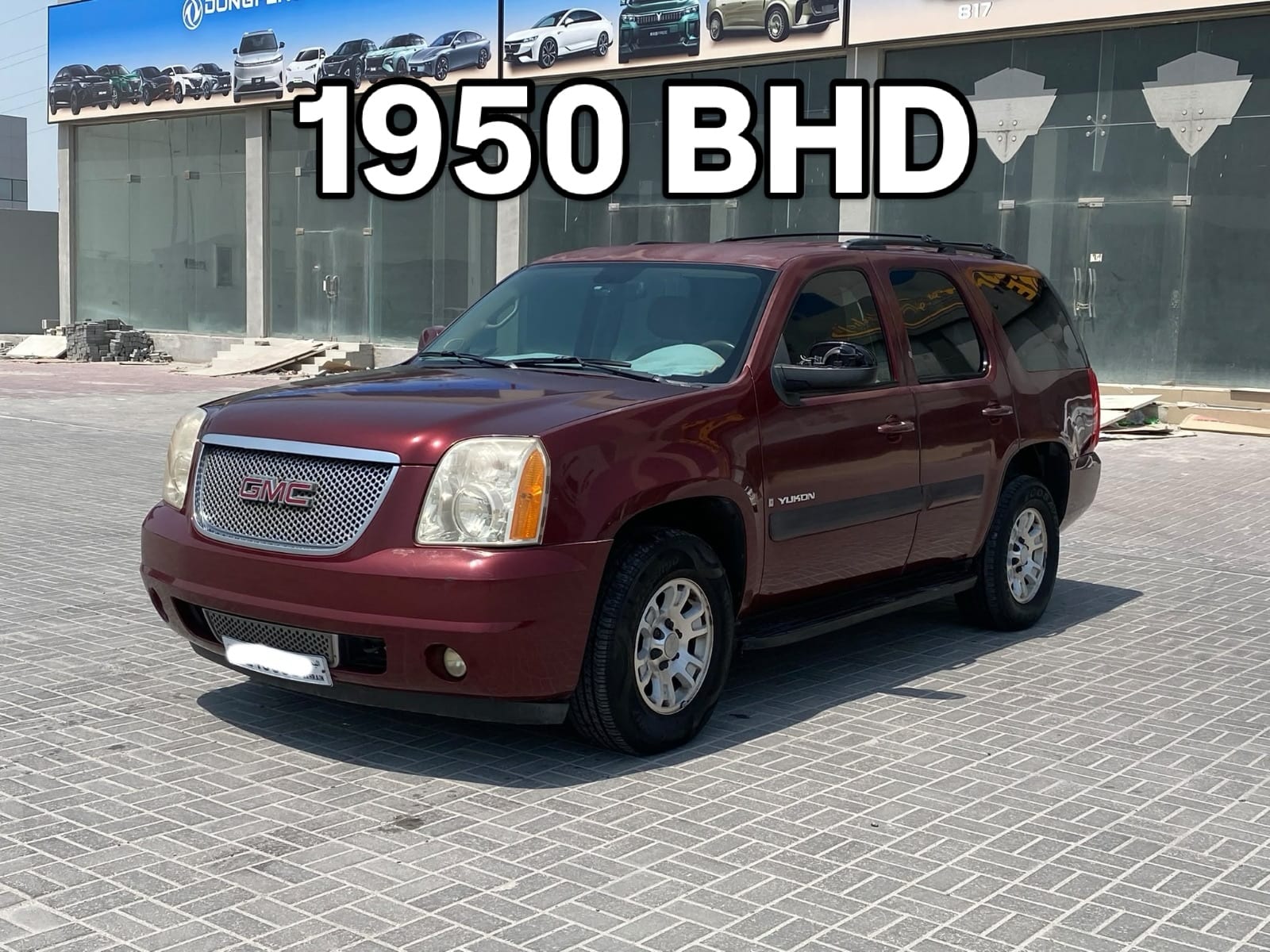 2008 GMC Yukon for sale in Bahrain