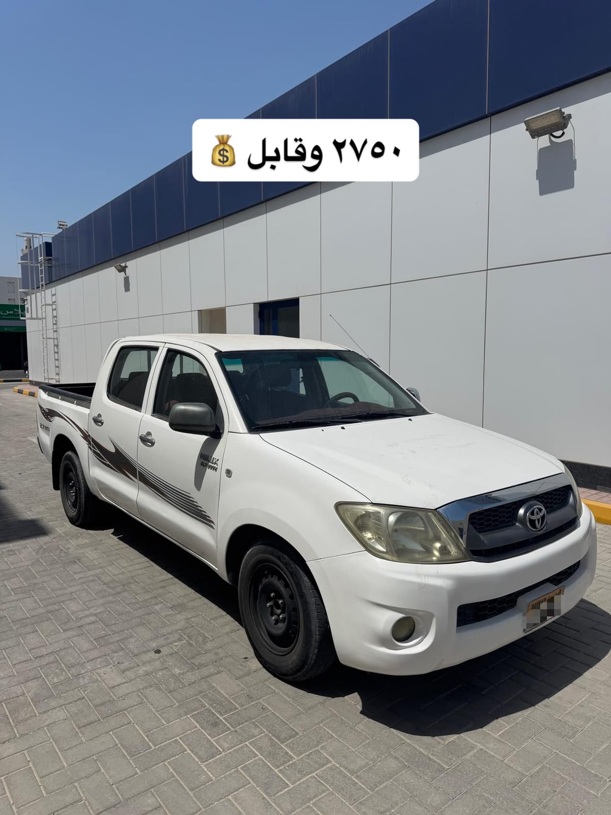 2010 Toyota Hilux for sale in Bahrain