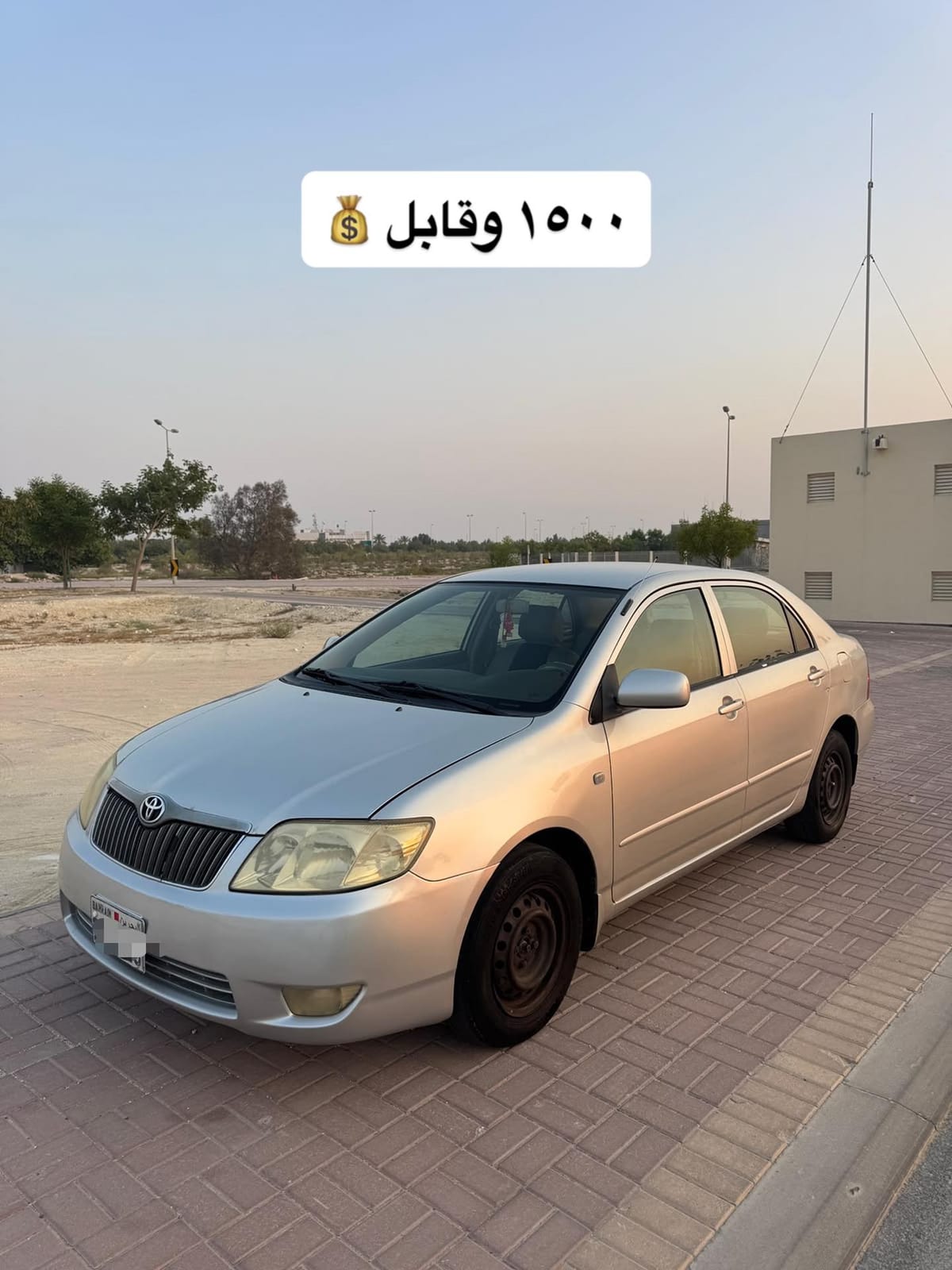 2006 Toyota Corolla for sale in Bahrain