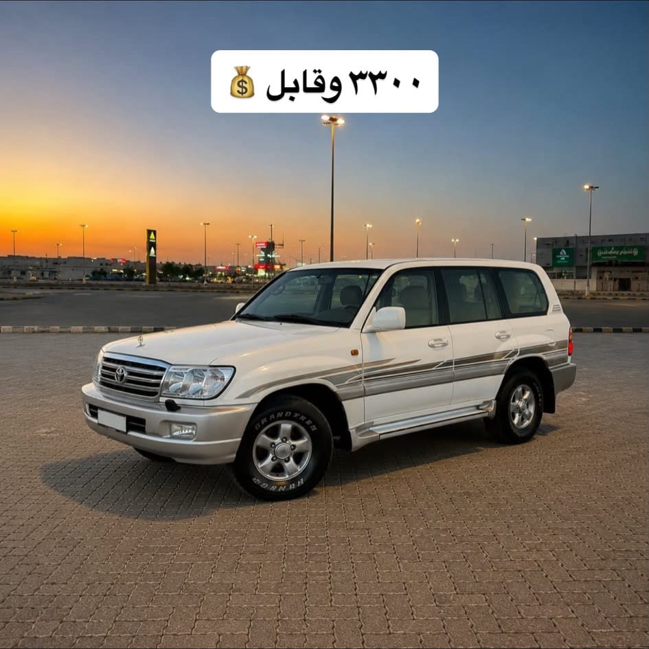 2002 Toyota Land Cruiser for sale in Bahrain
