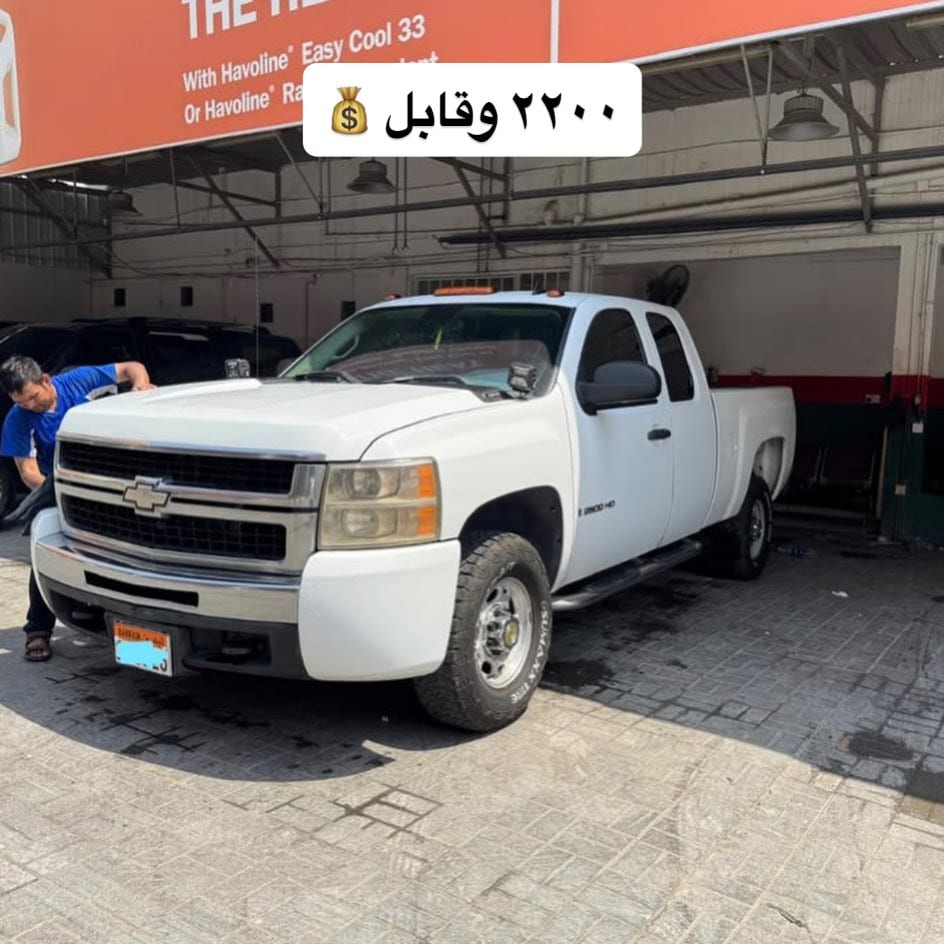 2007 Chevrolet Silverado for sale in Bahrain
