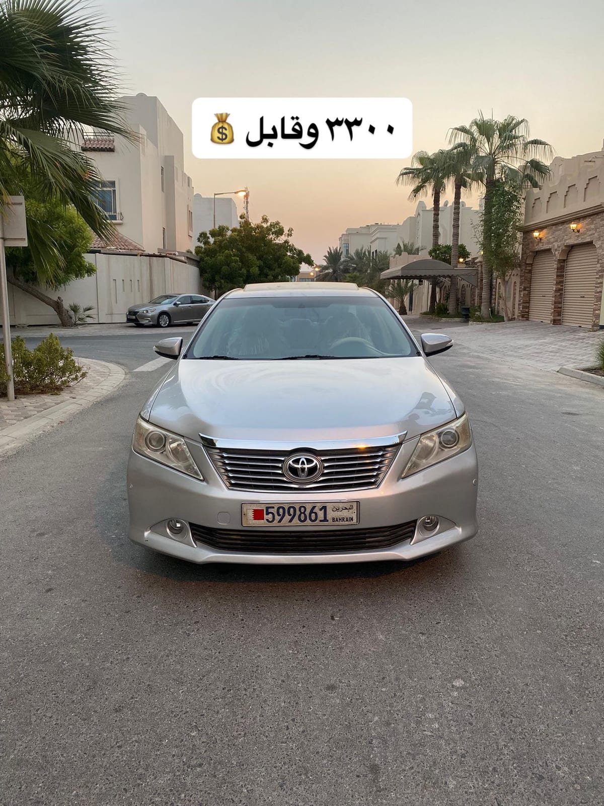 2013 Chery Orion for sale in Bahrain