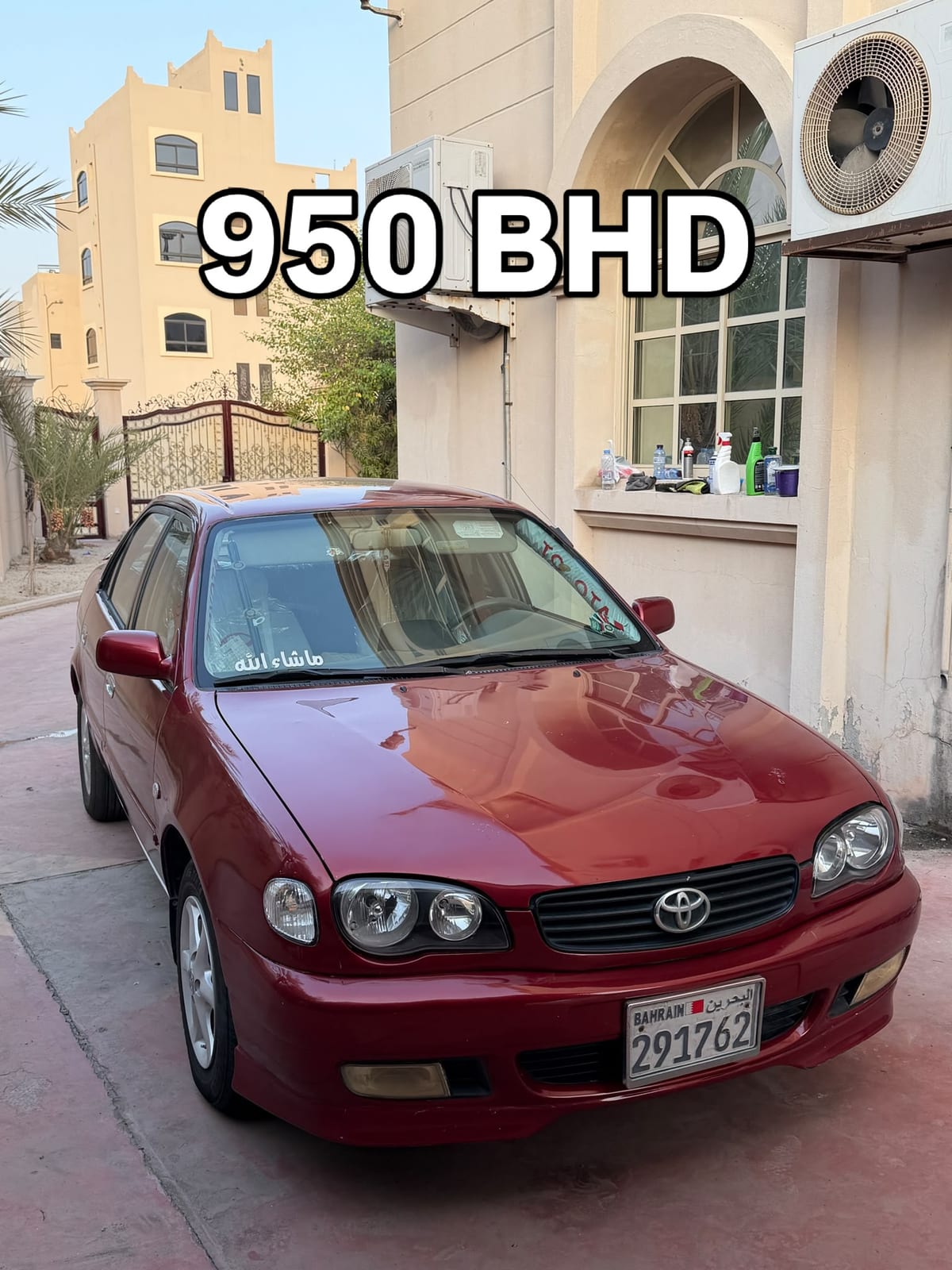 2000 Toyota Corolla for sale in Bahrain