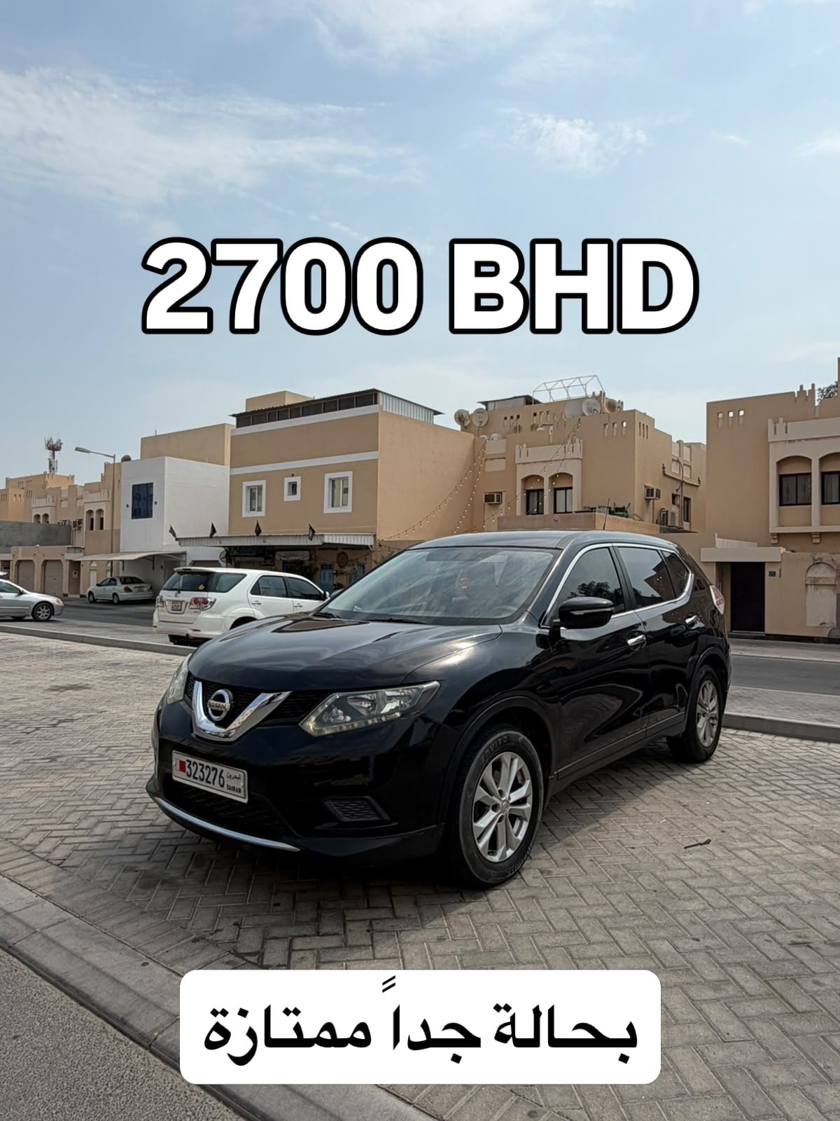 2015 Nissan X-Trail for sale in Bahrain