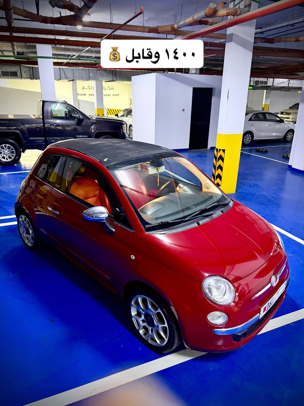 2013 Fiat 500 for sale in Bahrain