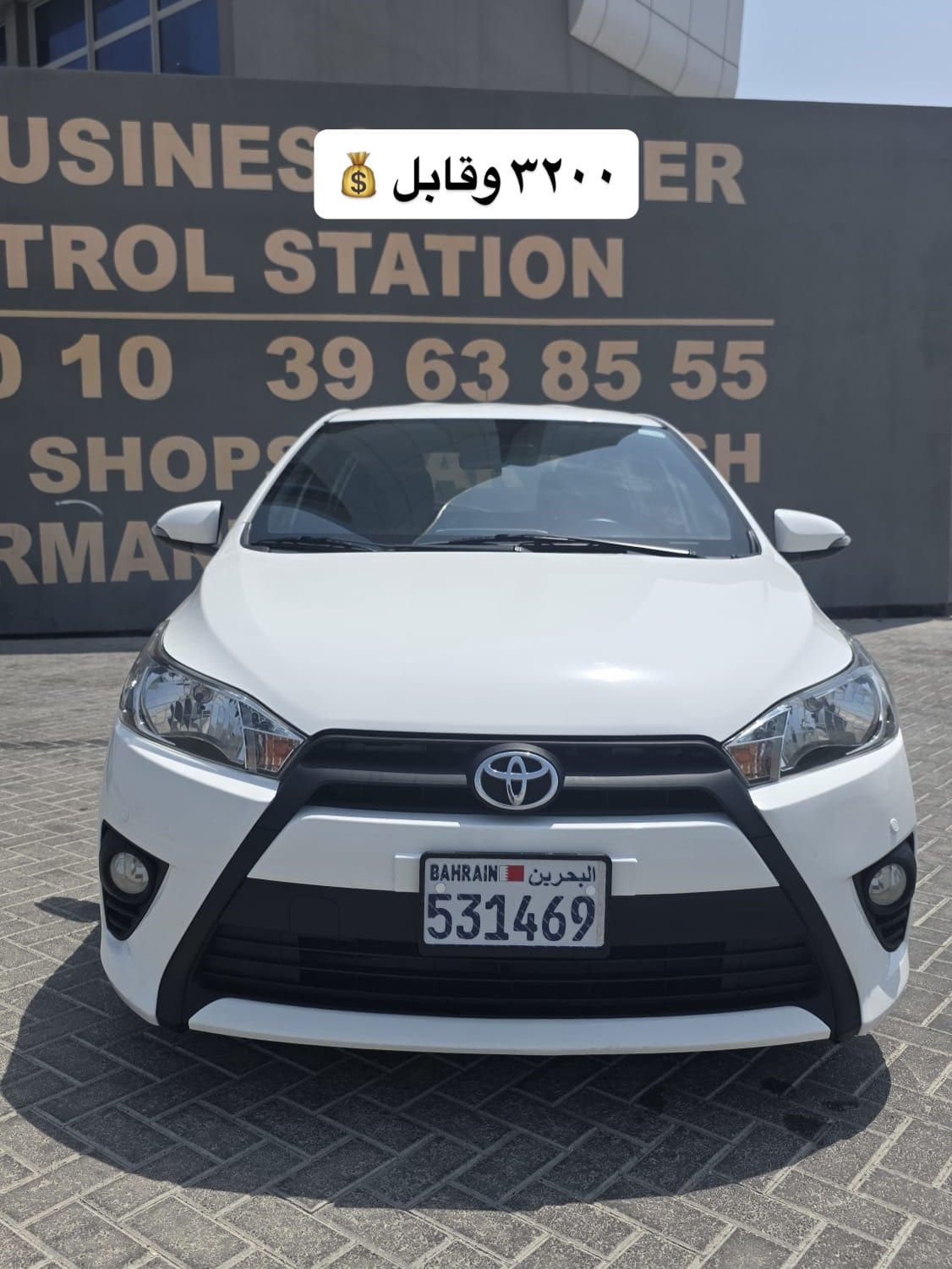 2016 Toyota Yaris for sale in Bahrain