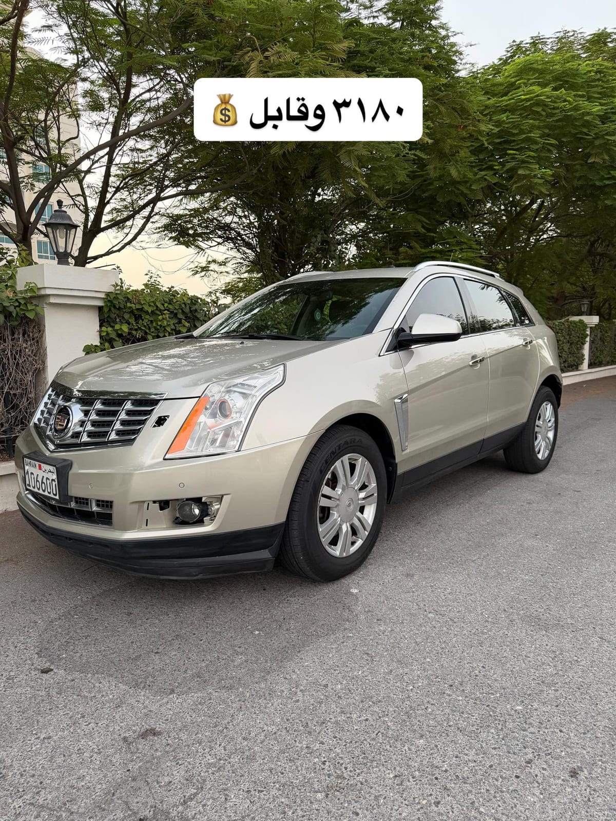 2013 Cadillac SRX for sale in Bahrain
