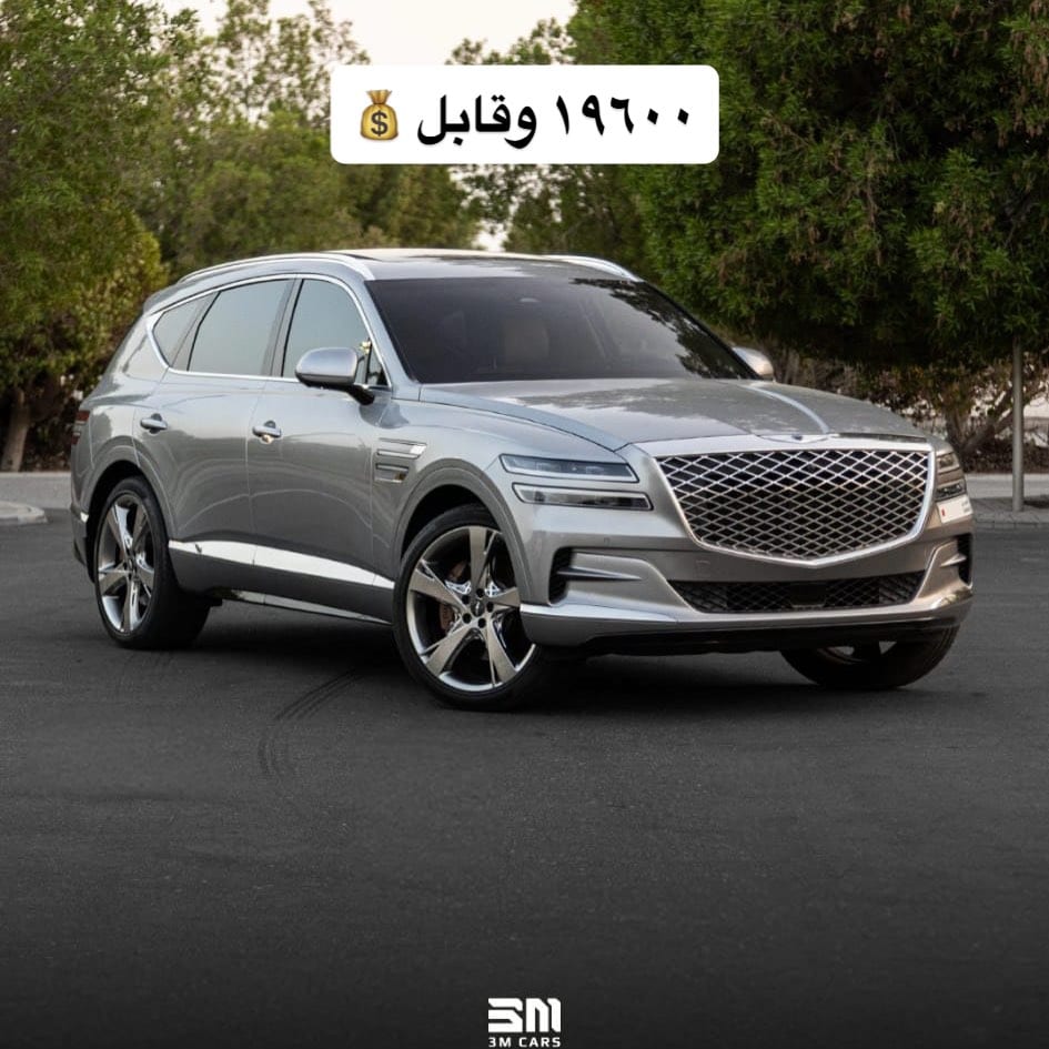 2023 Genesis GV80 for sale in Bahrain