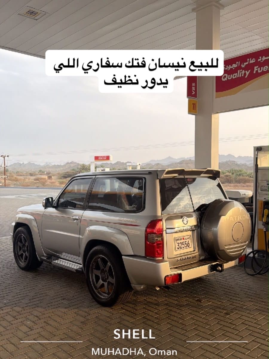 2016 Nissan Patrol Safari for sale in Bahrain