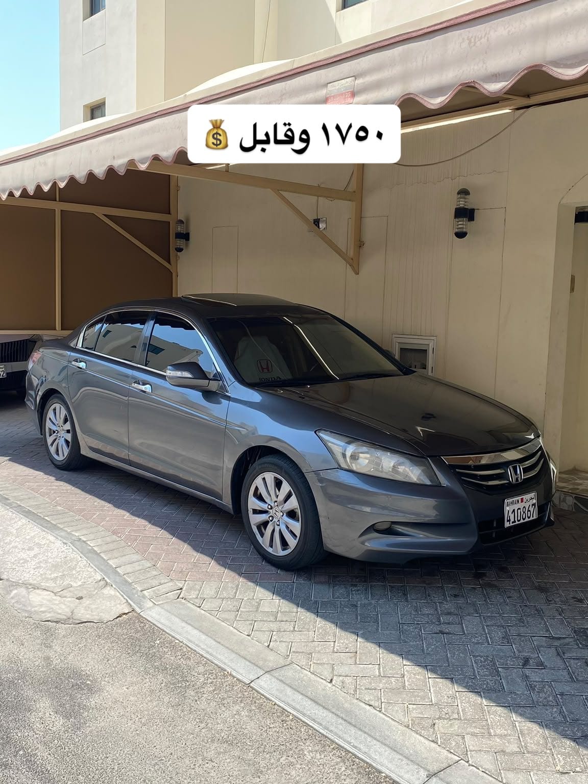 2012 Honda Accord for sale in Bahrain