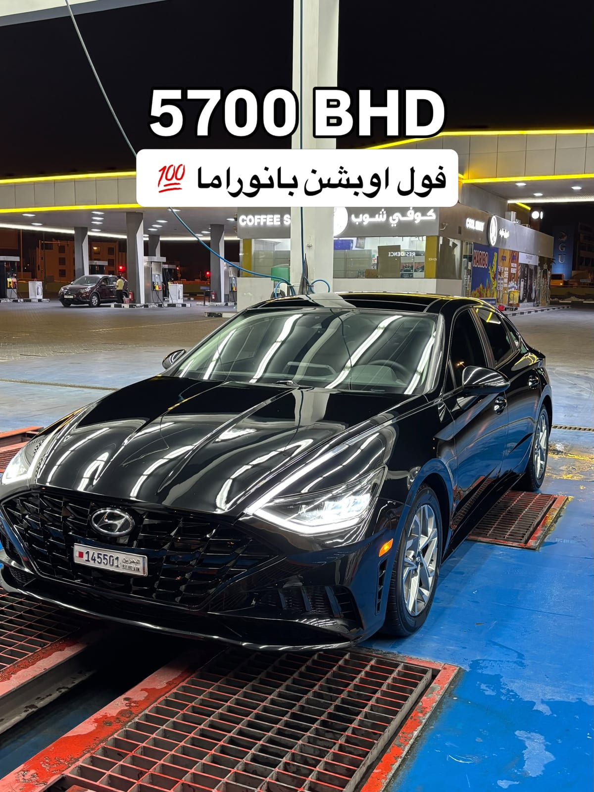 2020 Honda Sonata for sale in Bahrain