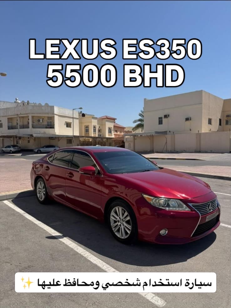 2014 Lexus ES350 for sale in Bahrain