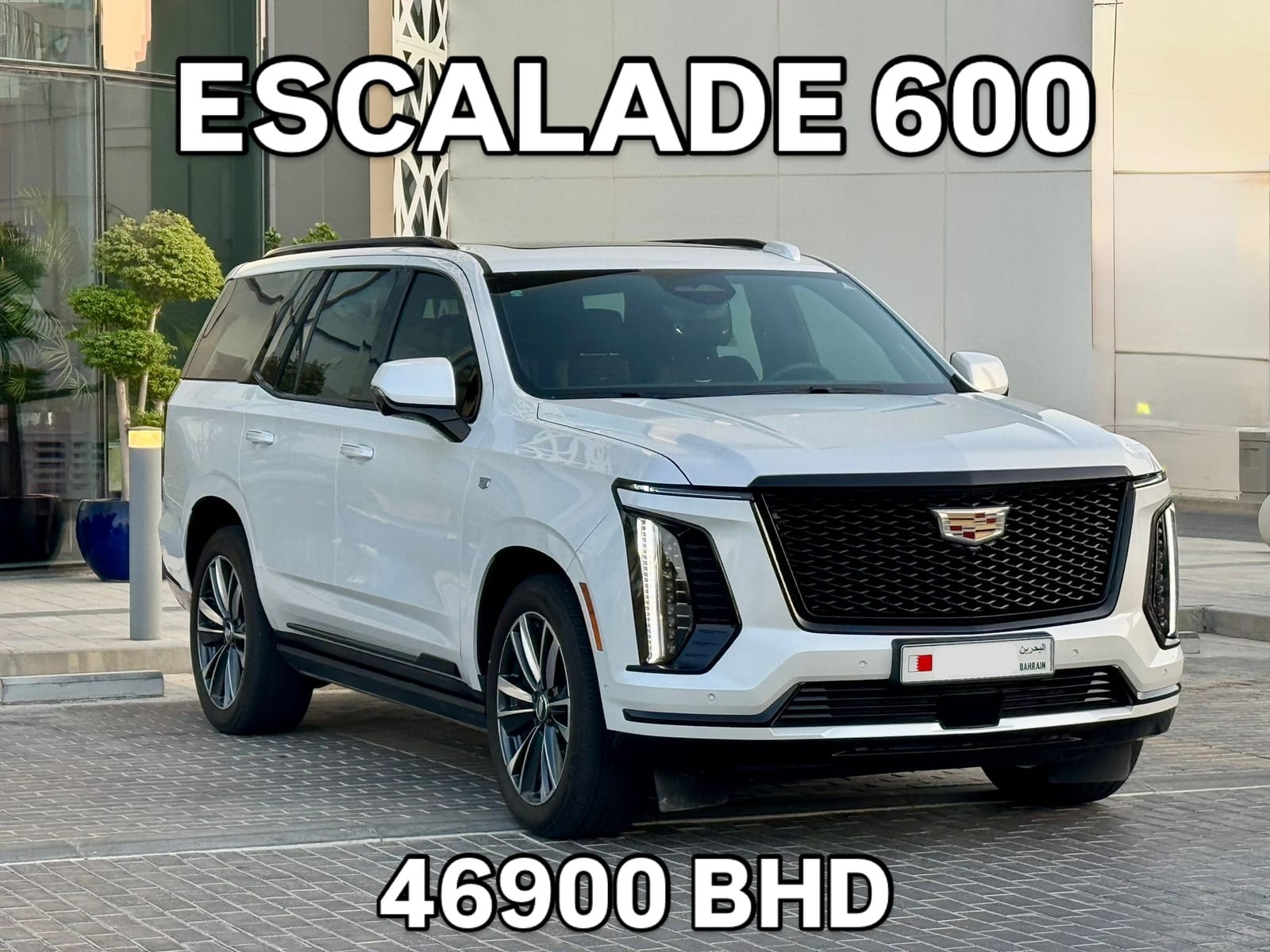 2025 Cadillac Escalade for sale in Bahrain