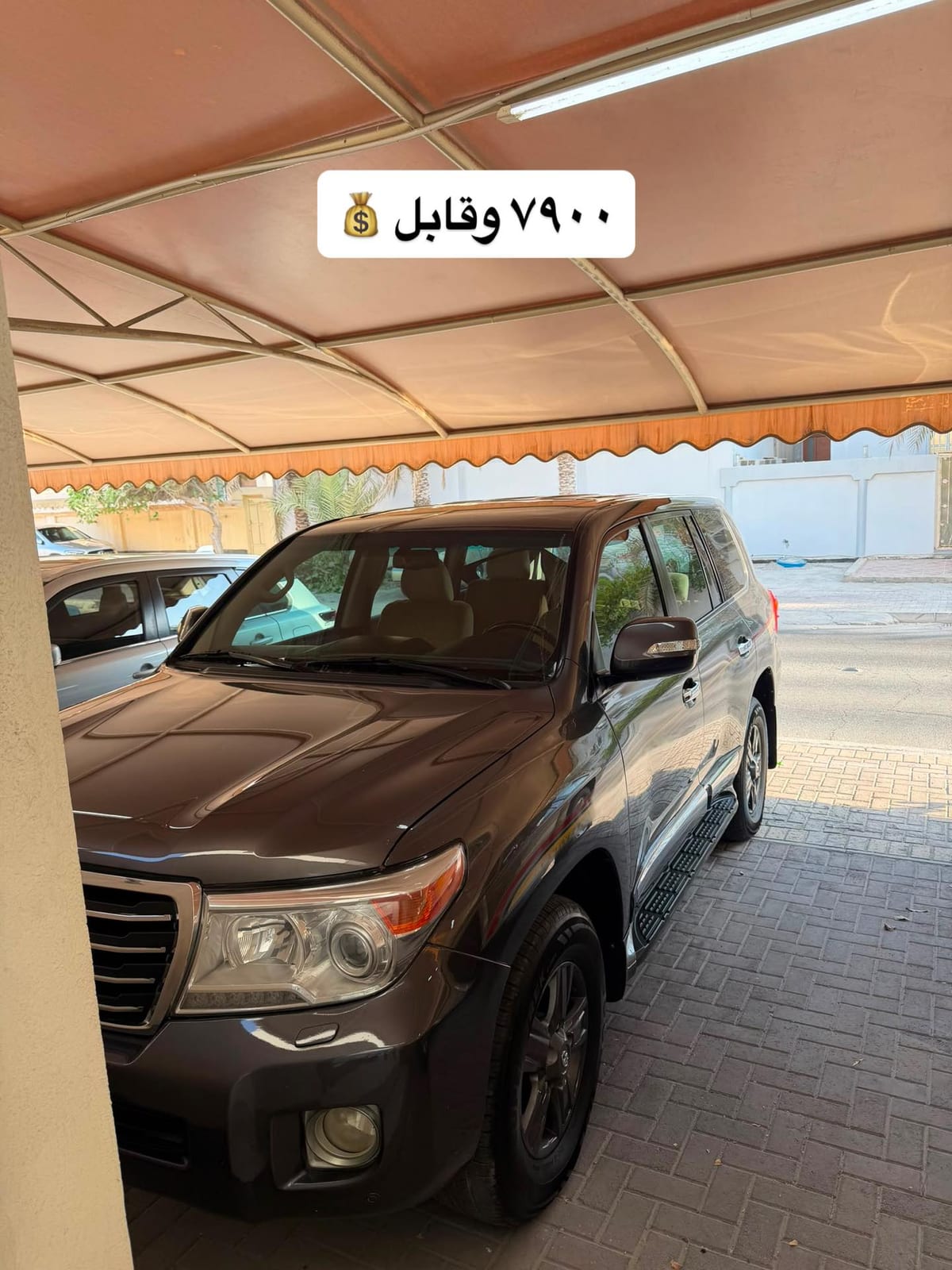 2008 Toyota Land Cruiser for sale in Bahrain