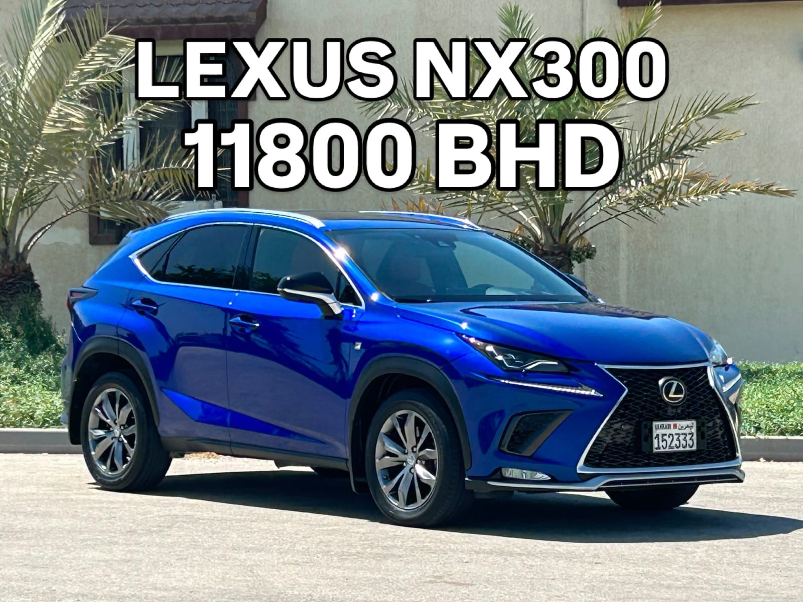 2021 Lexus NX 300 for sale in Bahrain