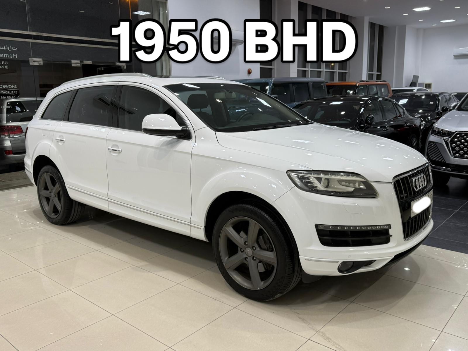 2012 Audi Q7 for sale in Bahrain