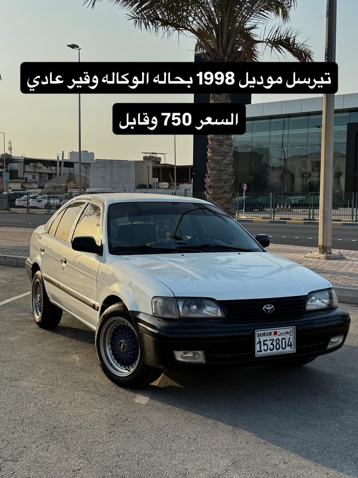 1998 Toyota Tercel for sale in Bahrain