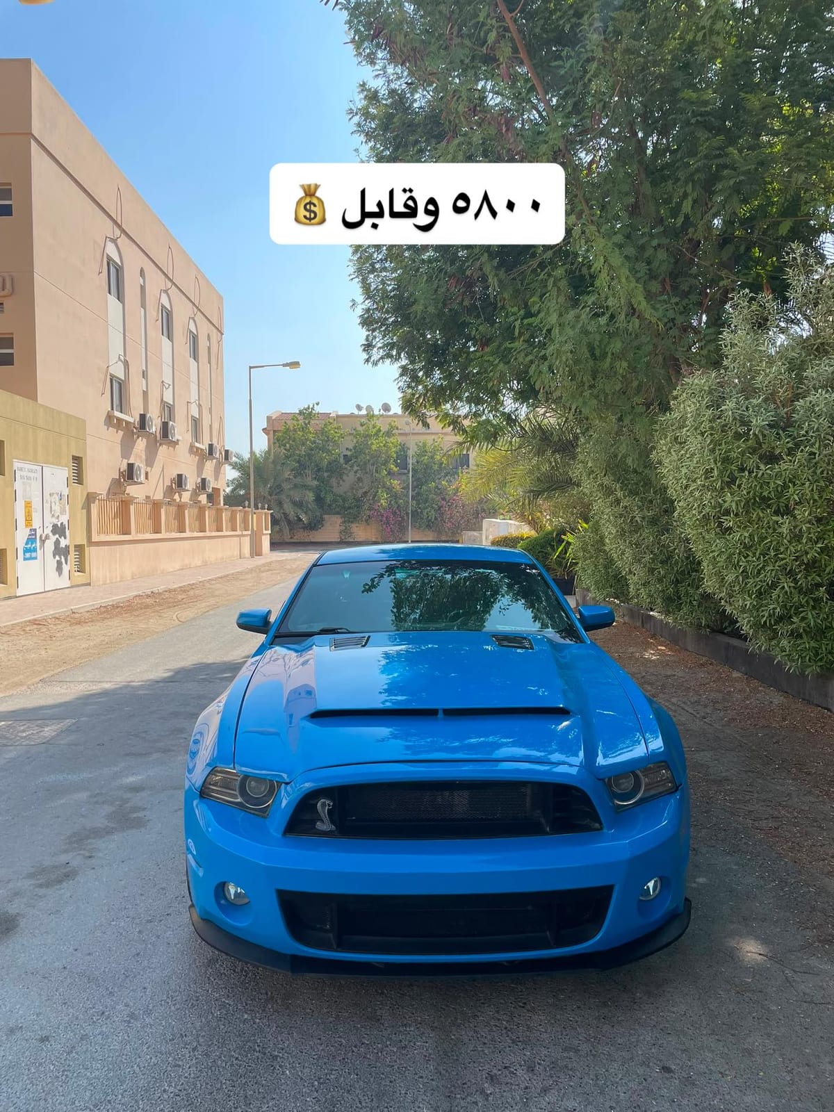 2013 Ford Mustang for sale in Bahrain
