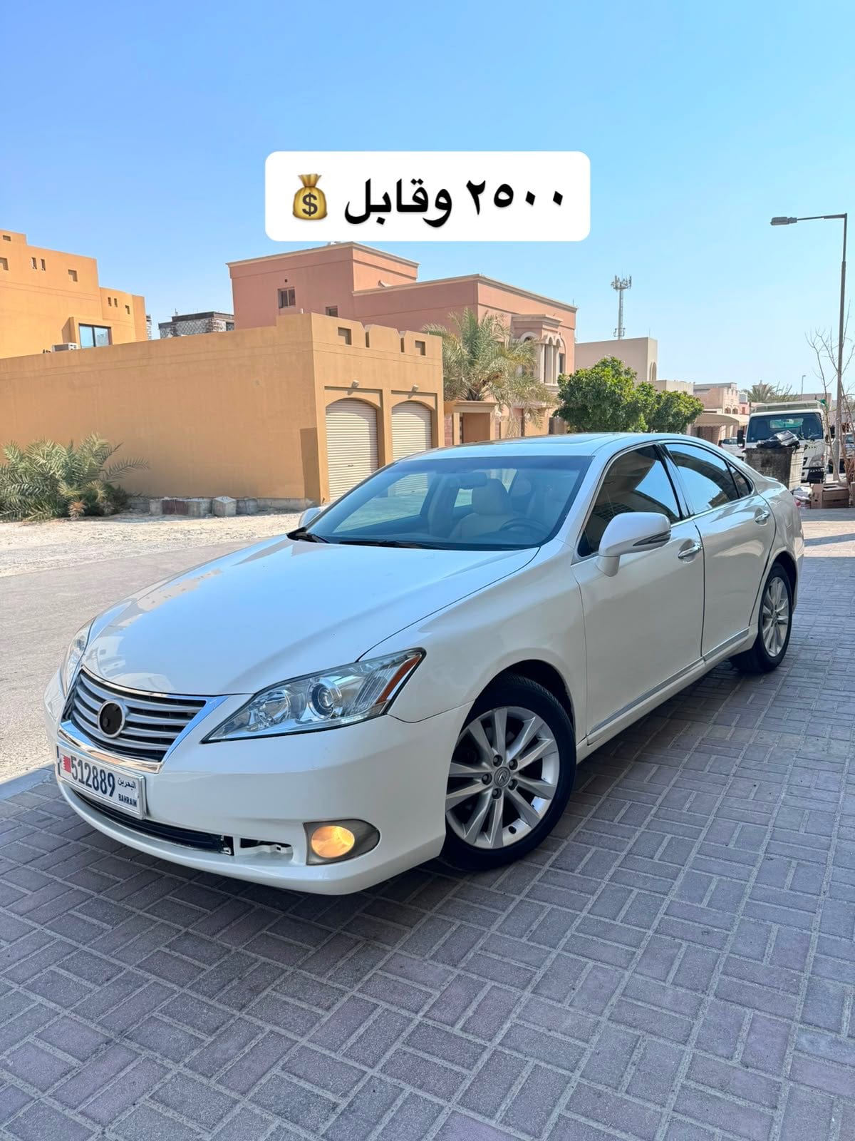2010 Lexus ES350 for sale in Bahrain