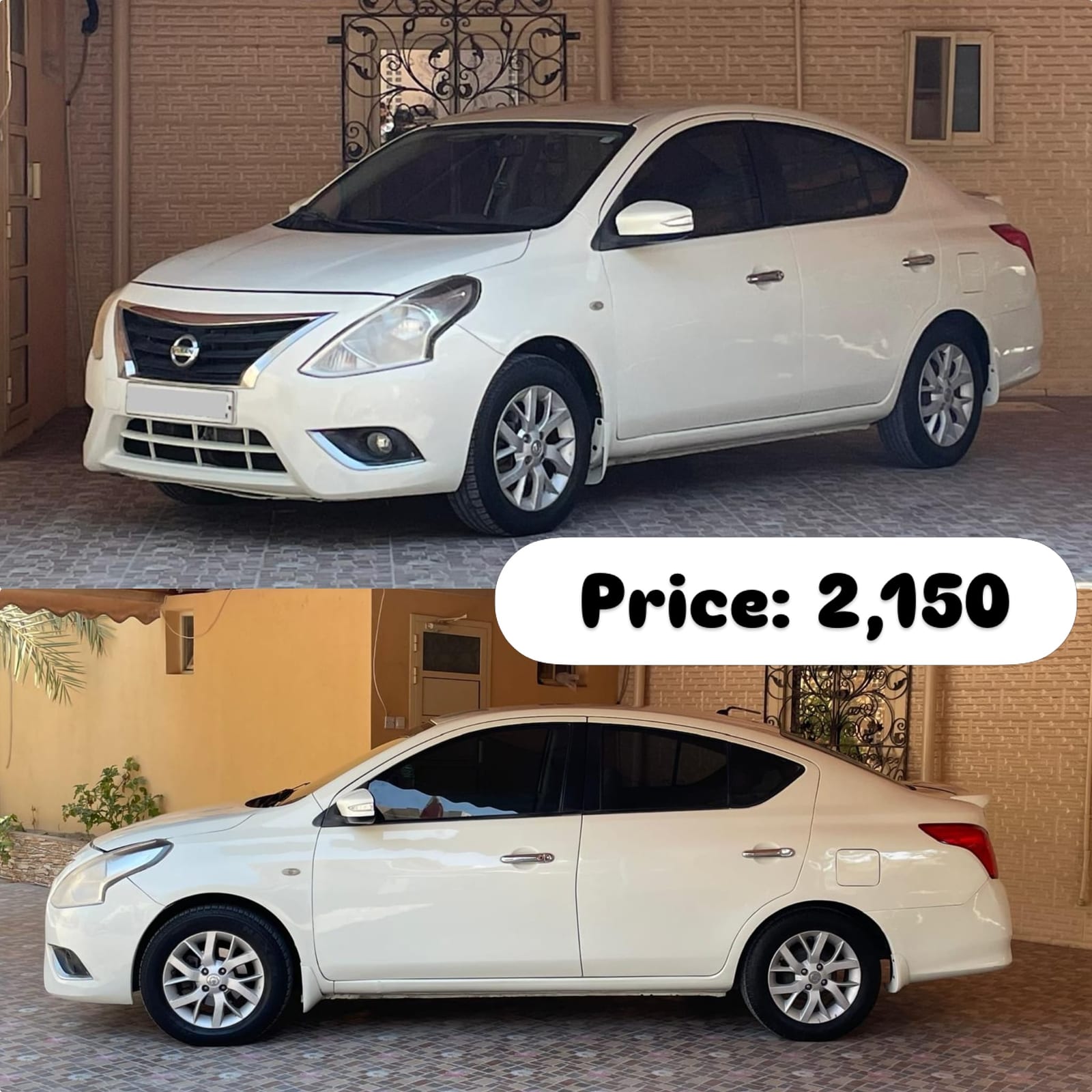 2016 Nissan Sunny for sale in Bahrain