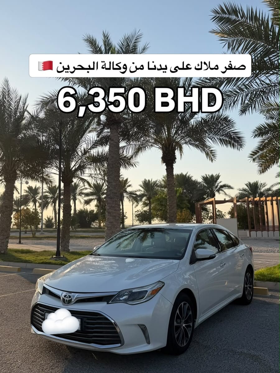 2017 Toyota Avalon for sale in Bahrain