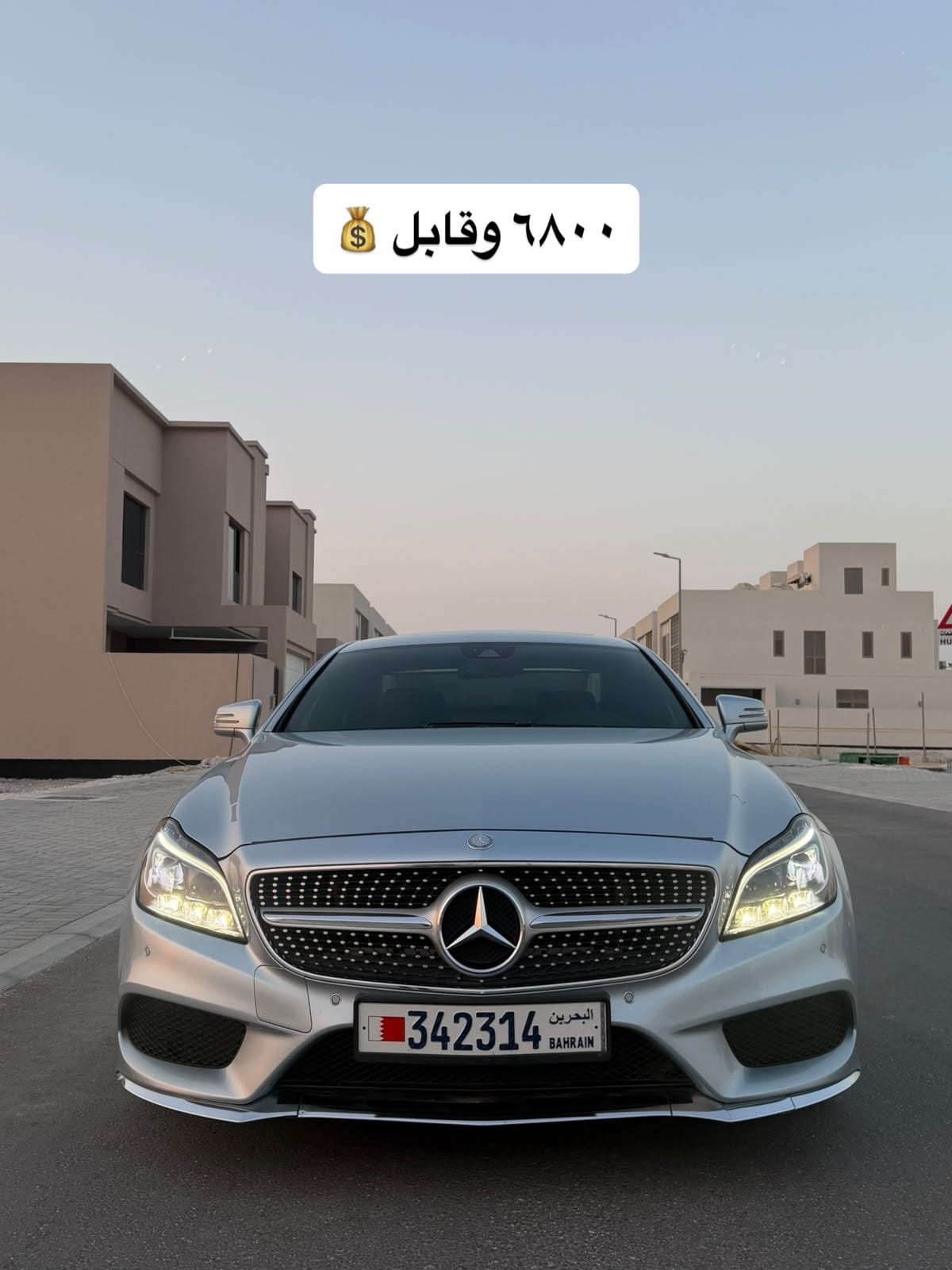 2015 Mercedes CLS 400 for sale in Bahrain