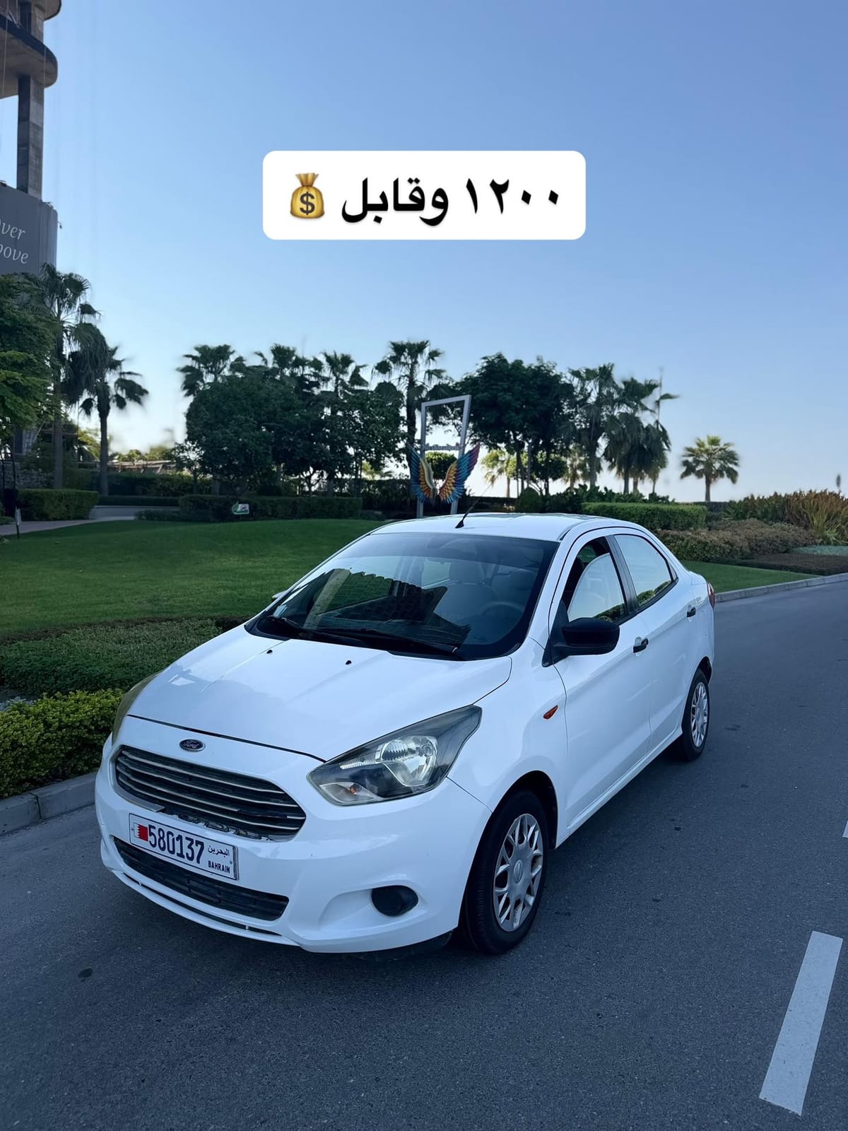 2016 Ford Fiesta for sale in Bahrain