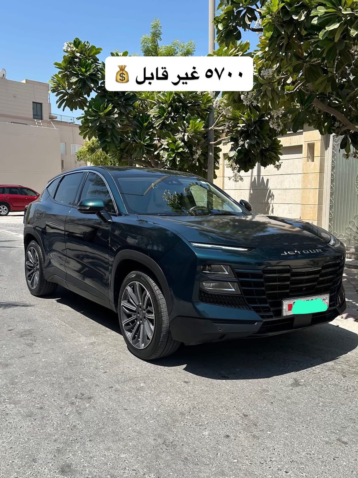 2024 Jetour Dashing for sale in Bahrain