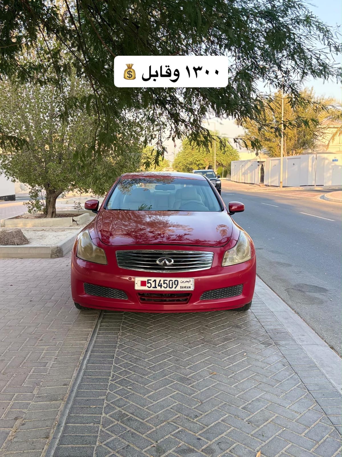 2008 Infiniti G35 for sale in Bahrain