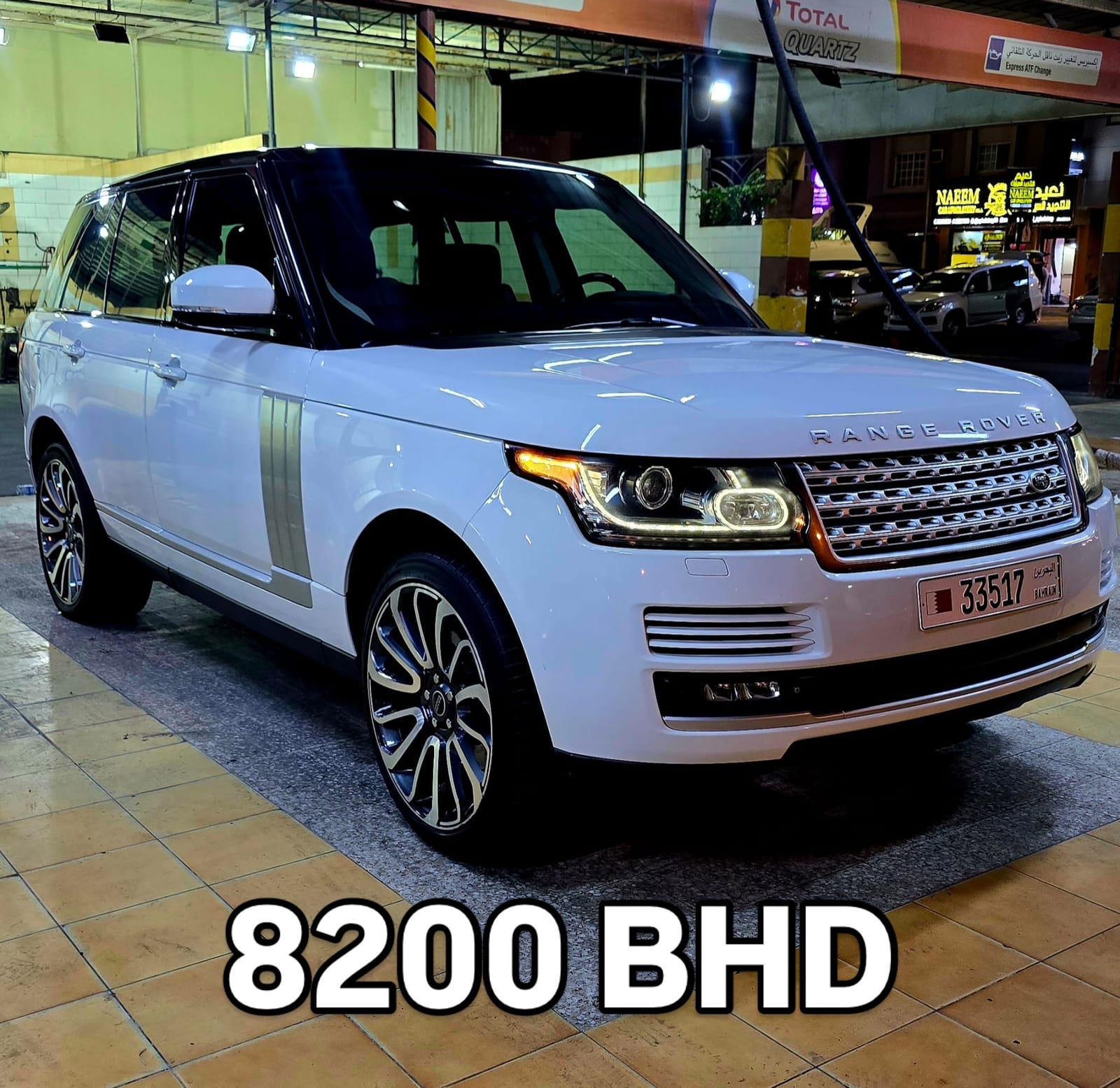 2014 Land Rover Range Rover Vogue for sale in Bahrain