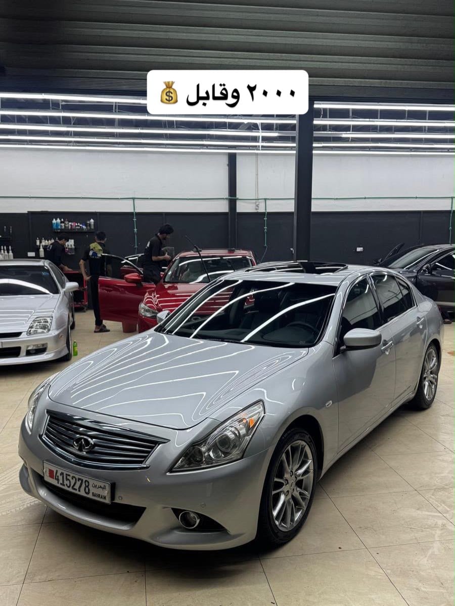 2013 Infiniti G25 for sale in Bahrain