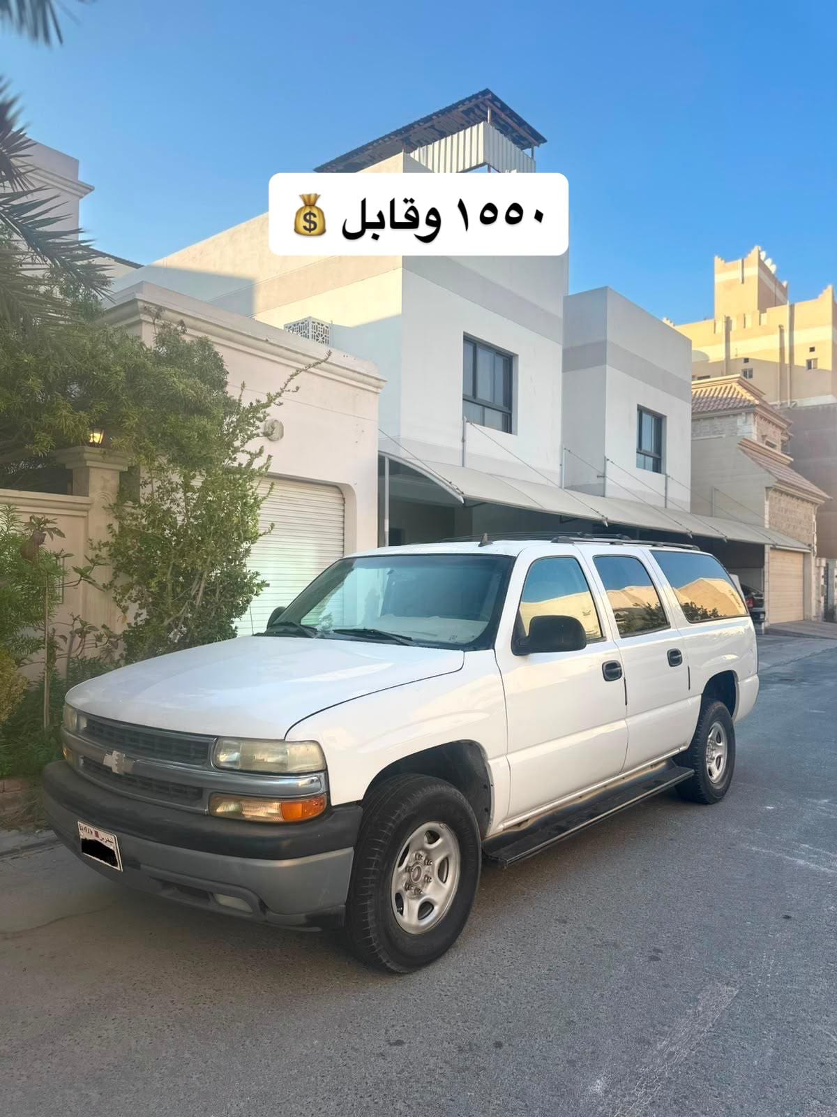 2006 Chevrolet Tahoe for sale in Bahrain