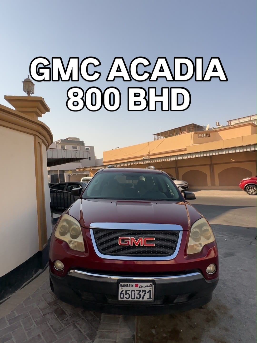 2009 GMC Acadia for sale in Bahrain