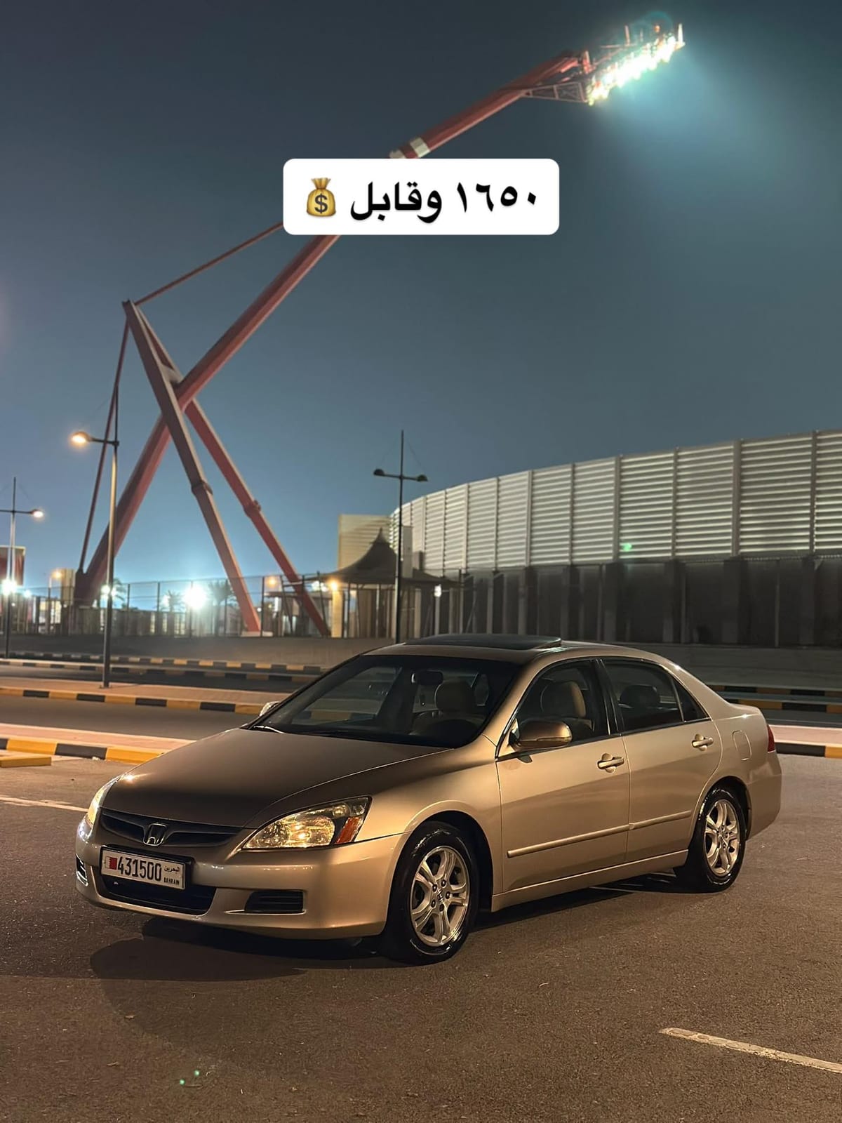 2007 Honda Accord for sale in Bahrain
