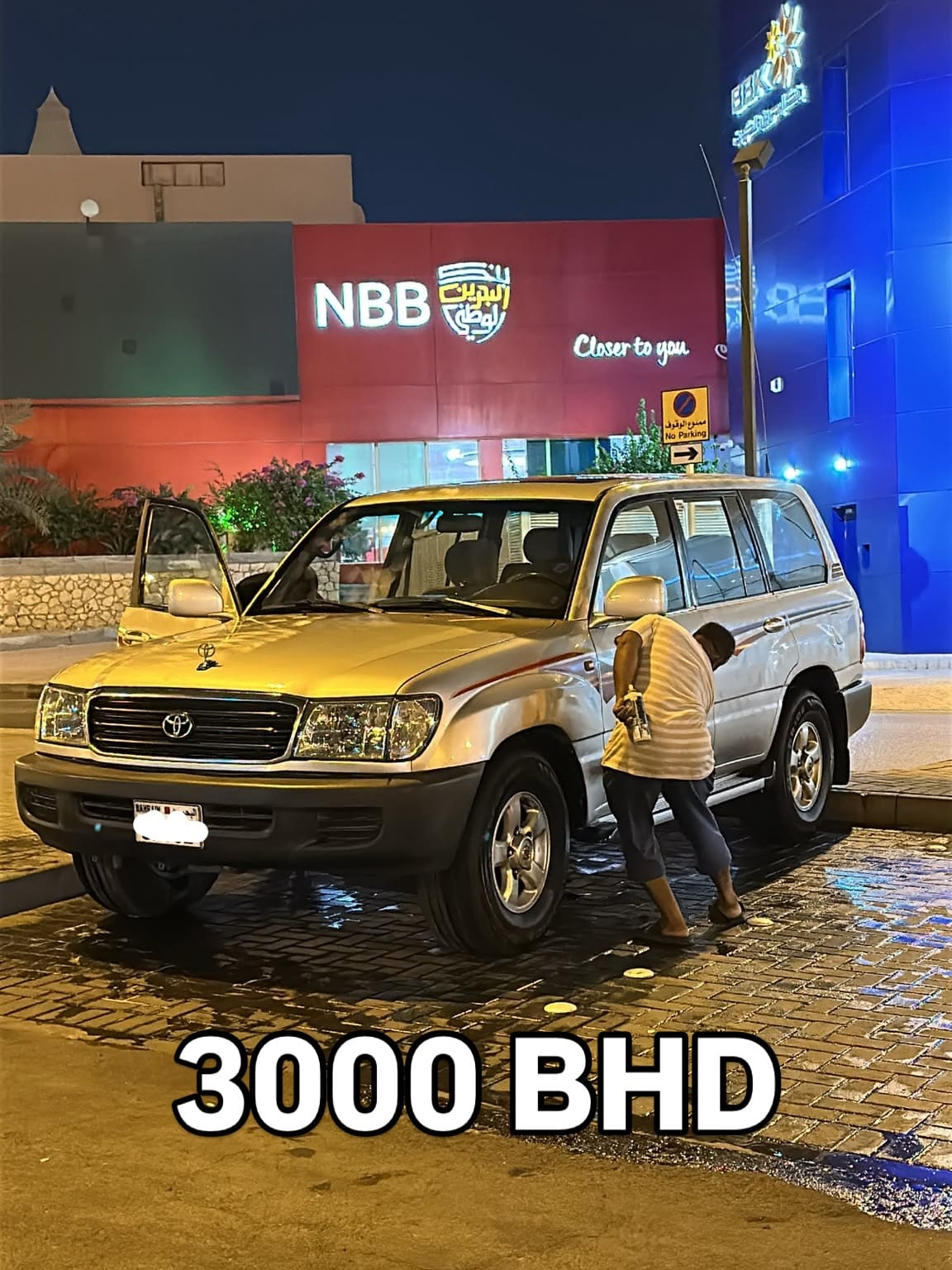 2002 Toyota Land Cruiser for sale in Bahrain