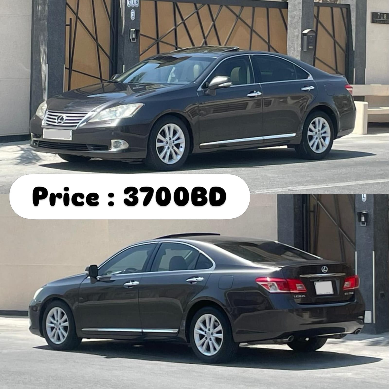 2011 Lexus ES 350 for sale in Bahrain