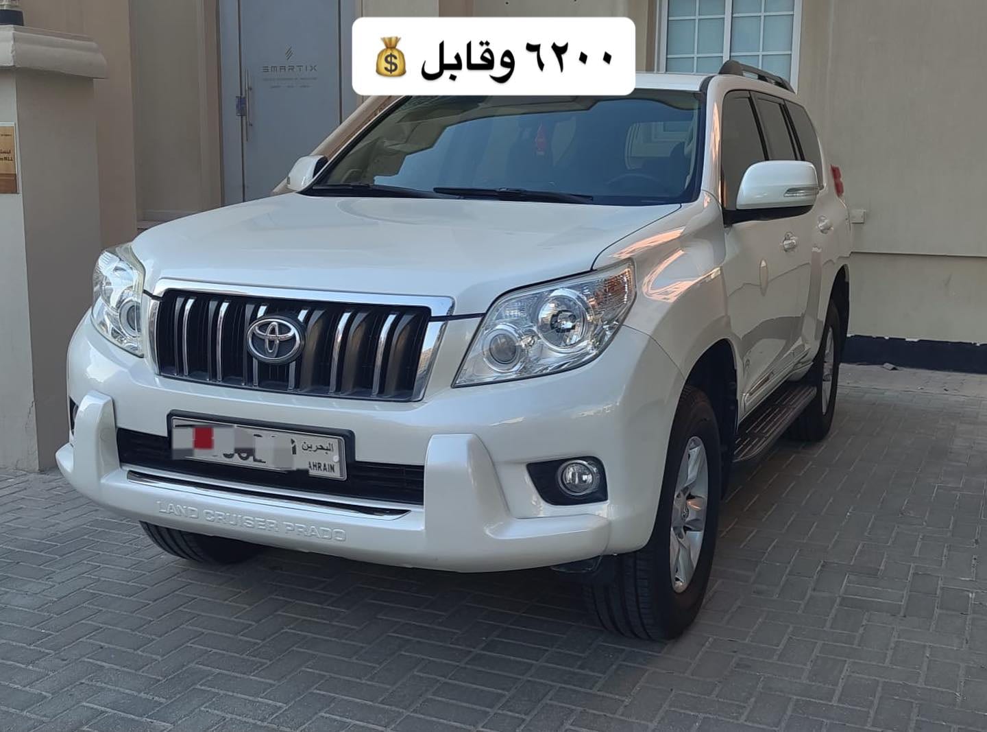 2011 Toyota Prado for sale in Bahrain