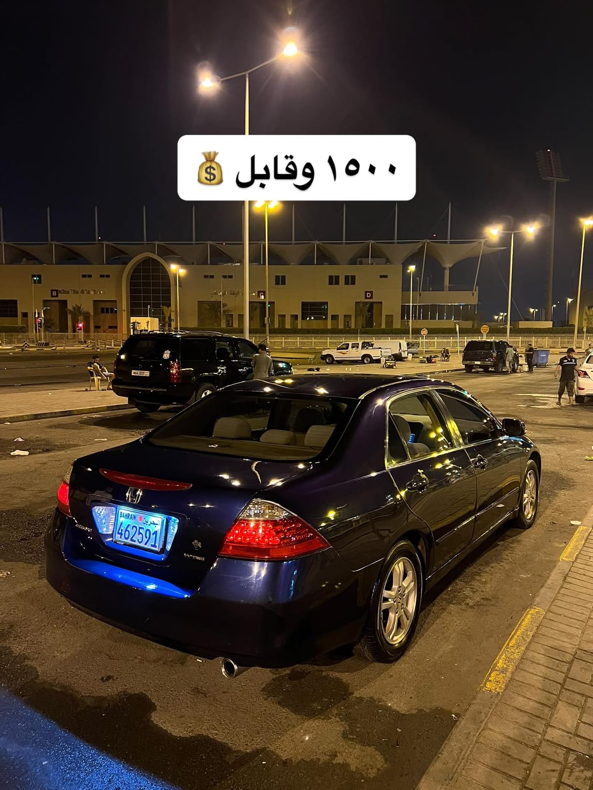 2007 Honda Accord for sale in Bahrain