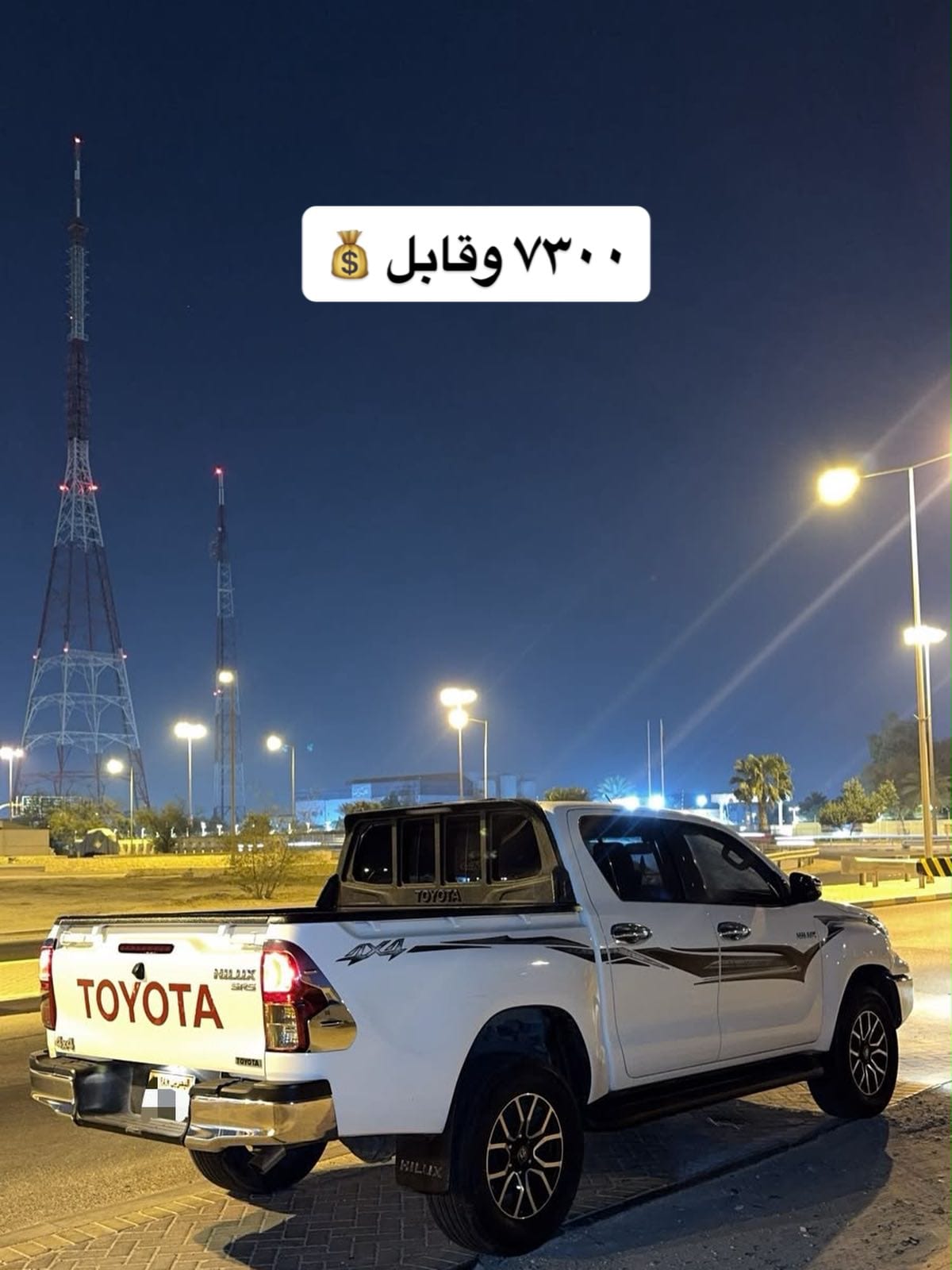 2018 Toyota Hilux for sale in Bahrain