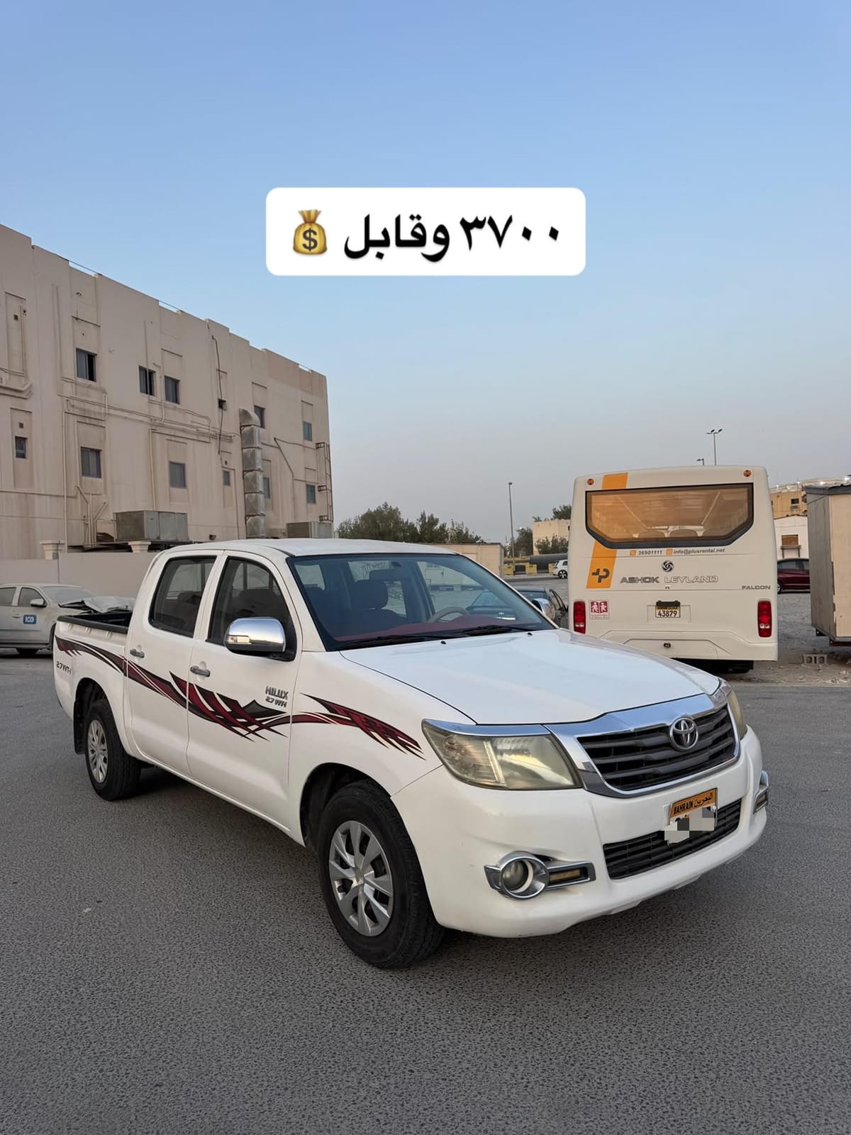2014 Toyota Pickup for sale in Bahrain