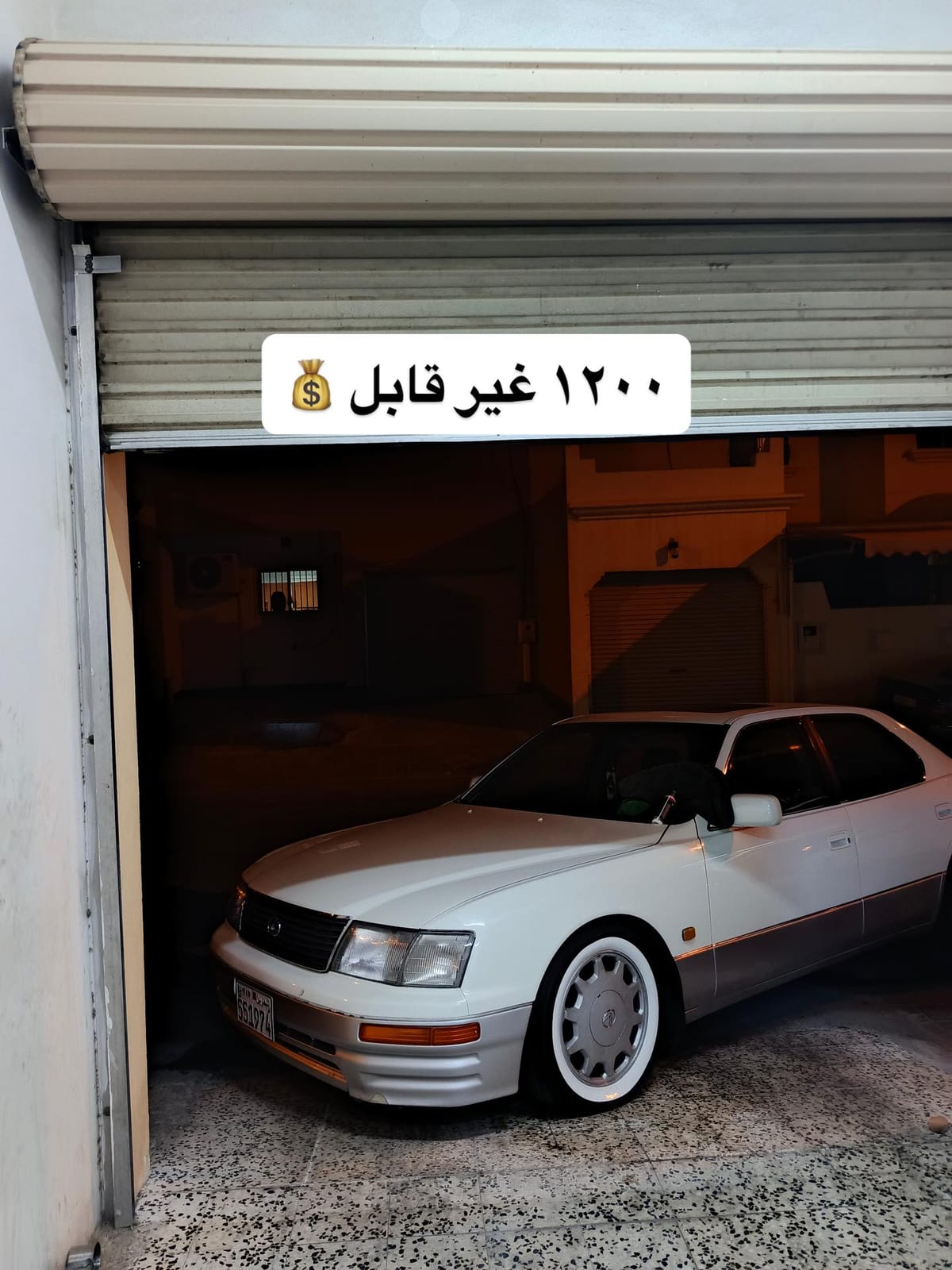 1997 Lexus LS 400 for sale in Bahrain