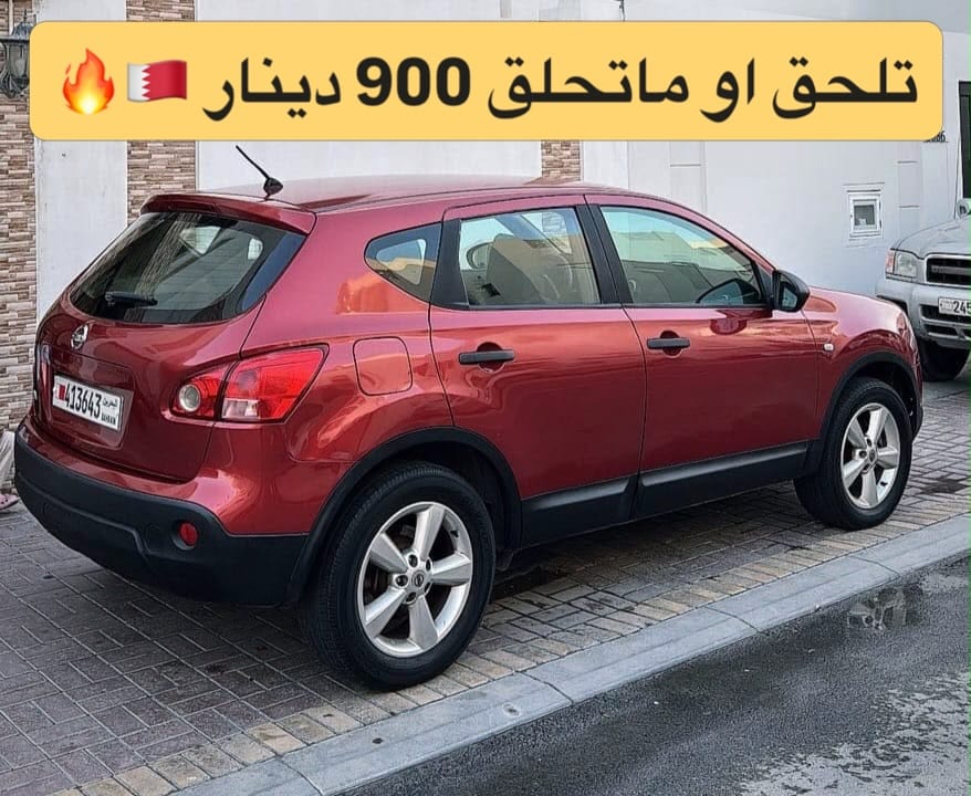 2008 Nissan Qashqai for sale in Bahrain