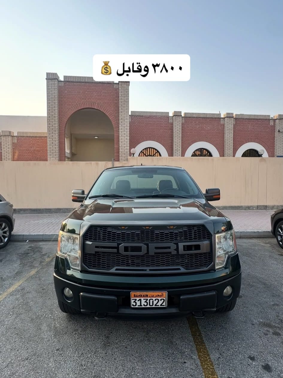 2013 Ford F150 for sale in Bahrain
