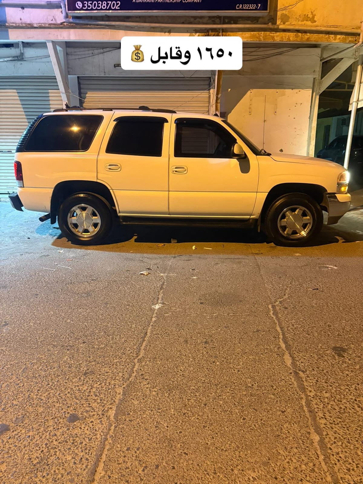 2003 GMC Yukon for sale in Bahrain