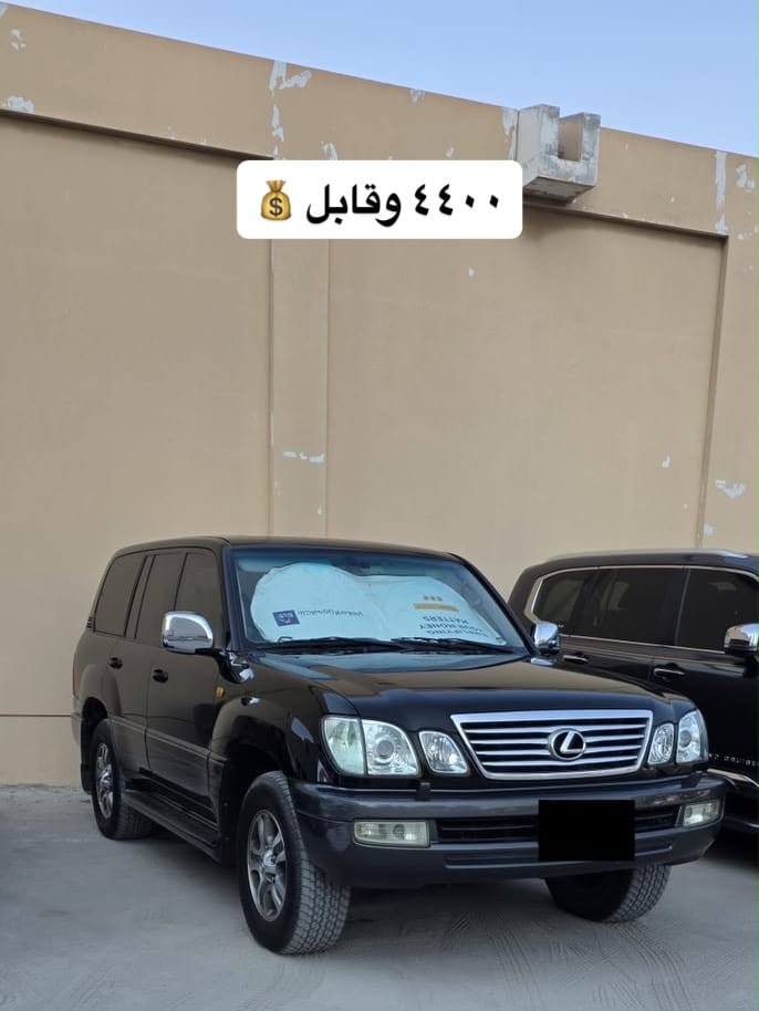 2006 Lexus LX for sale in Bahrain
