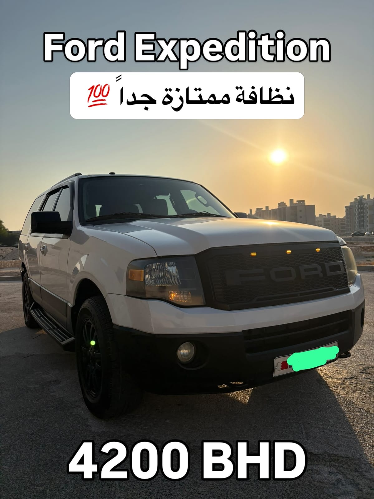 2014 Ford Expedition for sale in Bahrain