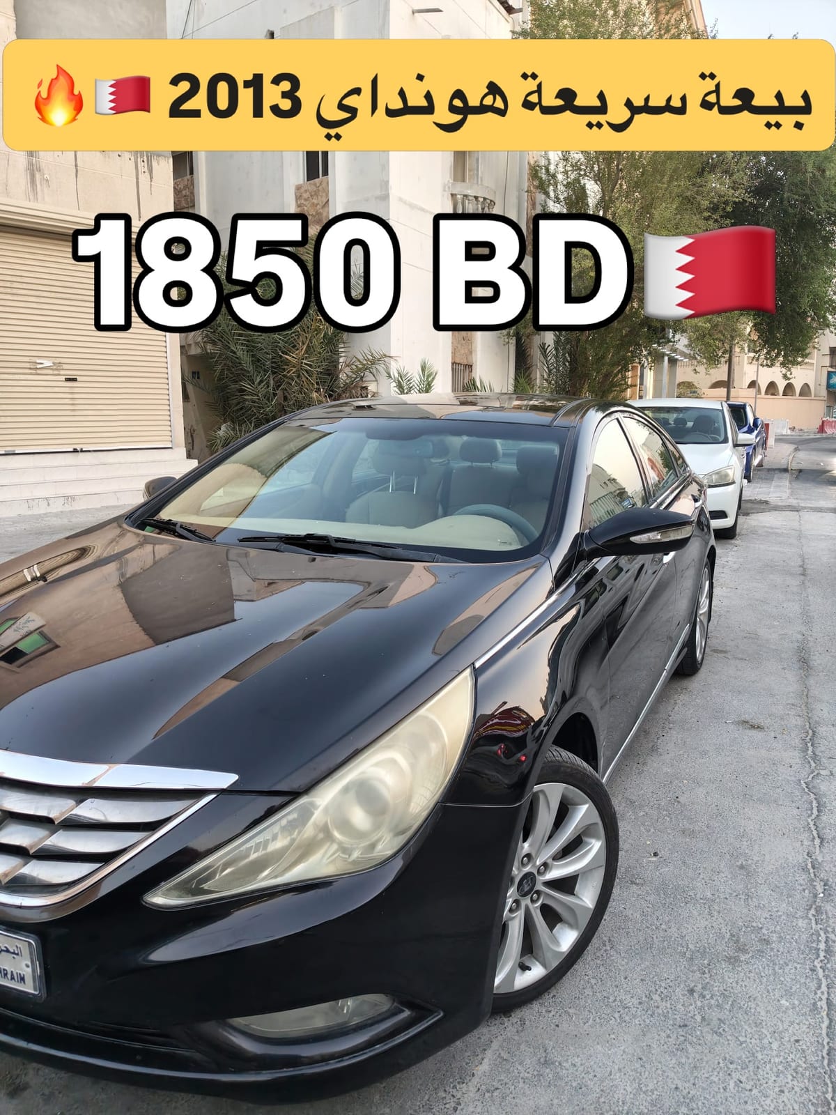 2013 Hyundai Sonata for sale in Bahrain